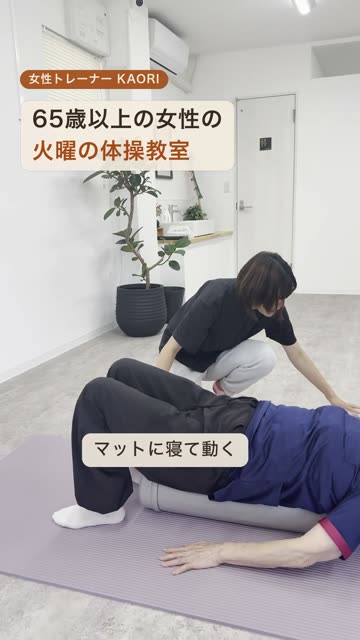 この回の動画の最初の場面