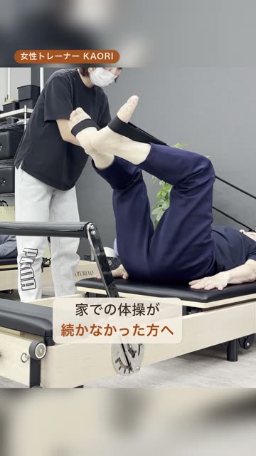 この回の動画の最初の場面